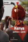 Copertina libro <b>Kenya, polvere e gente</b>