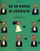 Copertina libro <b>Se io fossi il Sindaco<br></b>(titolo originale o altro titolo: <i>Nae sa manyag si jang nim-i doenda myeon</i>)