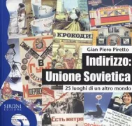 Copertina libro <b>Indirizzo: Unione sovietica</b>