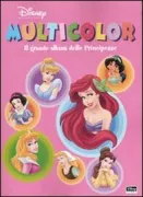 Copertina libro <b>Il grande album delle principesse</b>