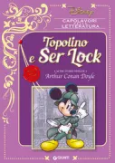 Copertina libro <b>Topolino e Ser Lock<br></b>(titolo originale o altro titolo: <i>Ser Lock e la parata musicale</i>)