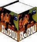 Copertina libro <b>Cuccioli</b>