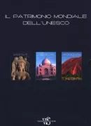 Copertina libro COFANETTO UNESCO