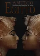 Copertina libro <b>Antico Egitto</b>