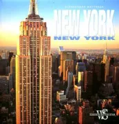 Copertina libro <b>New York New York</b>