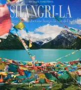 Copertina libro <b>Shangri-La</b>