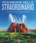 Copertina libro 9788854029323