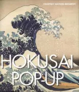 Copertina libro <b>Hokusai pop-up</b>