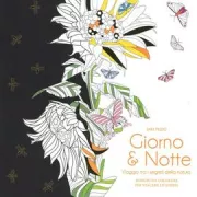 Copertina libro <b>Giorno & notte</b>