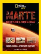 Copertina libro <b>Marte</b>