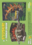 Copertina libro <b>Lo stegosauro e i dinosauri erbivori<br></b>(titolo originale o altro titolo: <i>Age of dinos. Stegosaurus</i>)