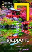 Copertina libro <b>Giappone</b>