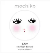 Copertina libro <b>Mochiko</b>