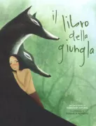 Copertina libro <b>Il libro della giungla</b>