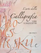 Copertina libro <b>L'arte della calligrafia</b>