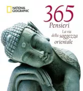 Copertina libro 9788854050006