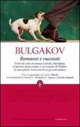 Copertina libro <b>Romanzi e racconti</b>