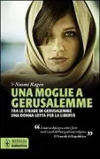 Copertina libro <b>Una moglie a Gerusalemme<br></b>(titolo originale o altro titolo: <i>Jephteʼs daughter</i>)