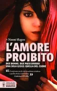 Copertina libro <b>L'amore proibito<br></b>(titolo originale o altro titolo: <i>Sotah</i>)