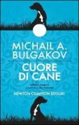 Copertina libro <b>Cuore di cane<br></b>(titolo originale o altro titolo: <i>Sobač'e serdce</i>)