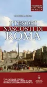 Copertina libro <b>I tesori nascosti di Roma</b>