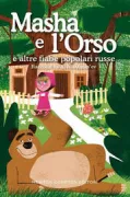 Copertina libro <b>Masha e l'orso</b>