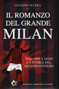Copertina libro <b>Il romanzo del grande Milan</b>