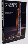 Copertina libro BUILDING ARABIA