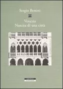 Copertina libro <b>Venezia</b>