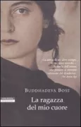 Copertina libro <b>La ragazza del mio cuore<br></b>(titolo originale o altro titolo: <i>My kind of girl</i>)