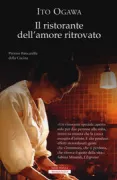 Copertina libro <b>Il ristorante dell'amore ritrovato<br></b>(titolo originale o altro titolo: <i>Shokudo Katatsumuri</i>)