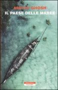 Copertina libro <b>Il paese delle maree<br></b>(titolo originale o altro titolo: <i>The hungry tide</i>)