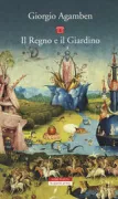 Copertina libro <b>Il regno e il giardino</b>