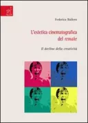 Copertina libro <b>L'estetica cinematografica del remake</b>