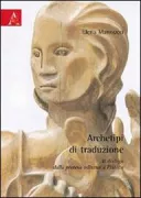 Copertina libro <b>Archetipi di traduzione</b>