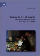 Copertina libro <b>Cronache del disamore</b>