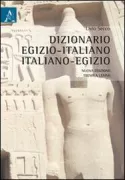 Copertina libro <b>Dizionario egizio-italiano italiano-egizio</b>