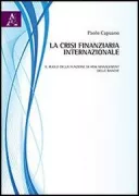 Copertina libro <b>La crisi finanziaria internazionale</b>