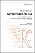 Copertina libro <b>Guardando ad est</b>