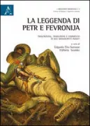 Copertina libro <b>La leggenda di Petr e Fevronija</b>