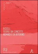 Copertina libro <b>Ricicli</b>