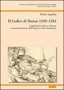 Copertina libro <b>Il Codice di Dušan 1349-1354</b>