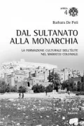 Copertina libro <b>Dal sultanato alla monarchia</b>