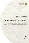Copertina libro <b>Nippon e ritorno</b>