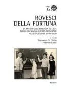 Copertina libro <b>Rovesci della fortuna</b>