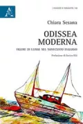 Copertina libro <b>Odissea moderna</b>