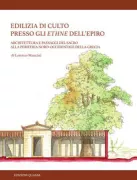 Copertina libro <b>Edilizia di culto presso gli ethne dell'Epiro</b>