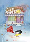 Copertina libro <b>Solo in caso di pioggia</b>