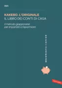Copertina libro <b>Kakebo. L'originale</b>