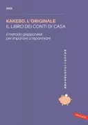 Copertina libro <b>Kakebo</b>